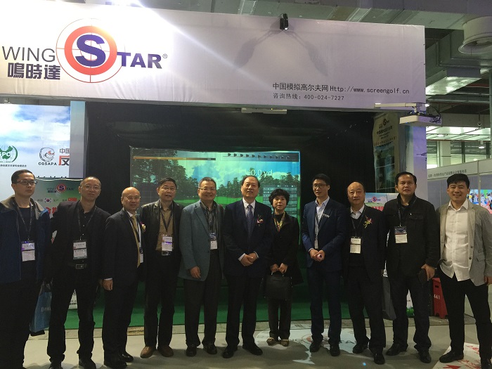 wingStar（鸣时达）模拟高尔夫参加IWF上海健身展