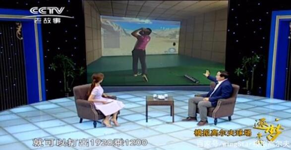女排姐妹花霸凌剧情神反转 韩国体坛恶行不断开除五人